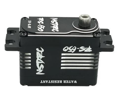 NSDRC RS650