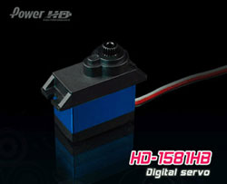 Power HD HD-1581HB