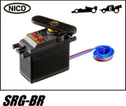 Sanwa SRG-BR