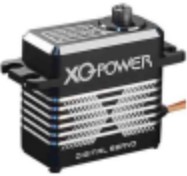 XQ-Power XQ-S8020D