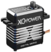 XQ-Power XQ-S8045D